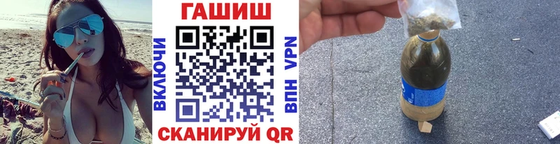 Купить наркотик Карталы Амфетамин A PVP ГАШИШ Кокаин