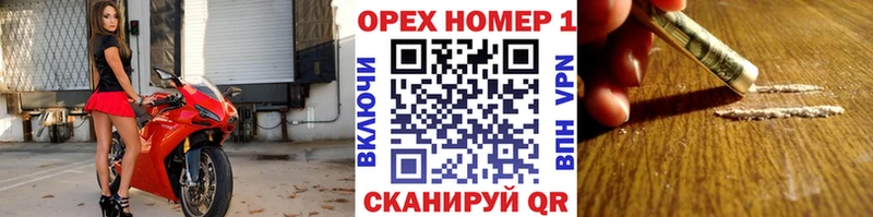Кокаин Боливия магазин наркотиков Карталы