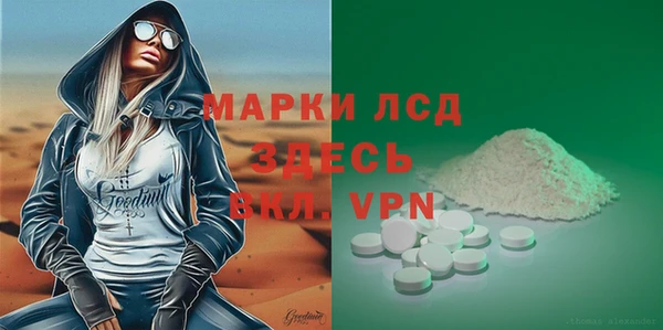 метадон Абаза