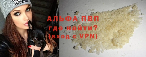 кокс Абдулино