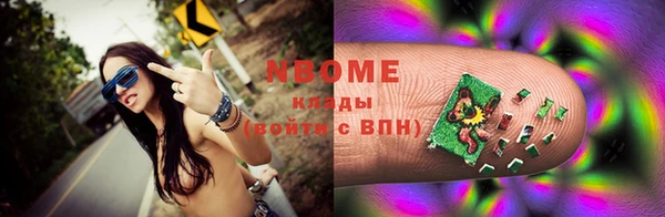 кокс Абдулино