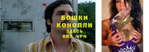 ALPHA PVP Абинск