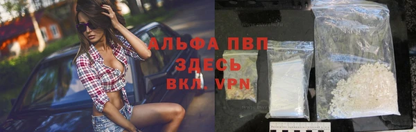 метадон Абаза
