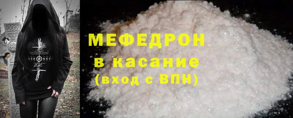 кокс Абдулино