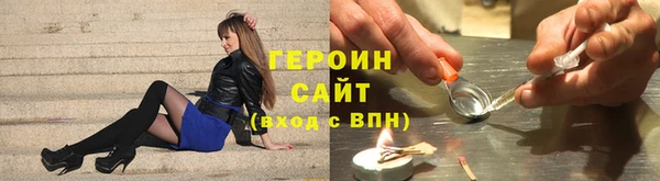 кокс Абдулино