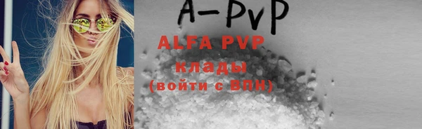 кокс Абдулино