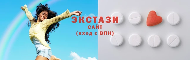 метадон Абаза