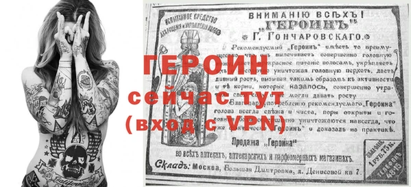 кокс Абдулино