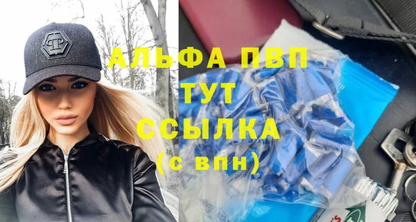 дурь Покров