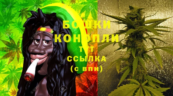 ALPHA PVP Абинск