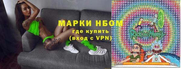 метадон Абаза