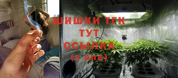 ALPHA PVP Абинск