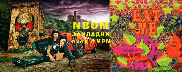 метадон Абаза