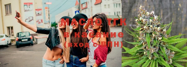 кокс Абдулино