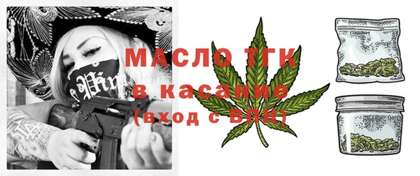 кокс Абдулино