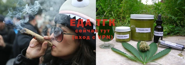 кокс Абдулино