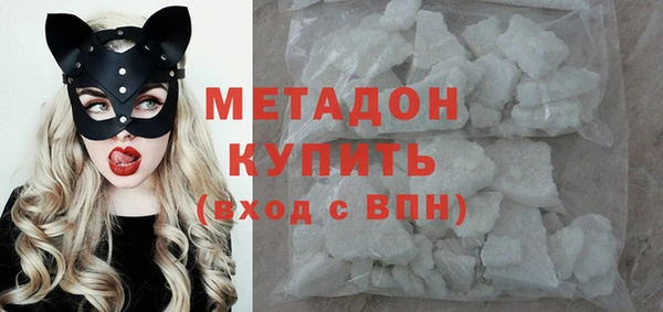 кокс Абдулино