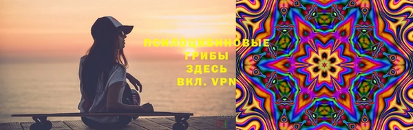 метадон Абаза