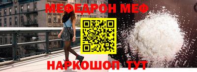 mdma Лесосибирск