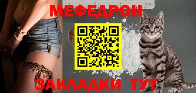каннабис Ливны