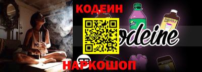 каннабис Ливны