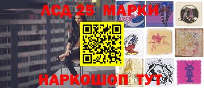 mdma Лесосибирск