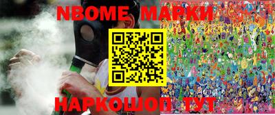 mdma Лесосибирск