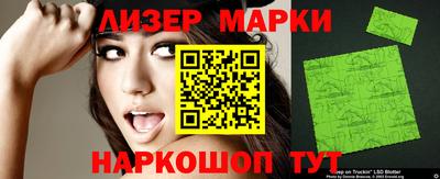 mdma Лесосибирск