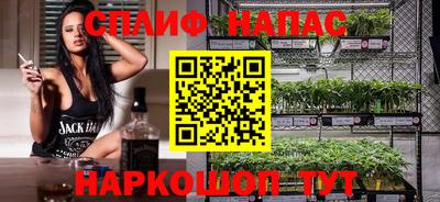 мескалин Ликино-Дулёво