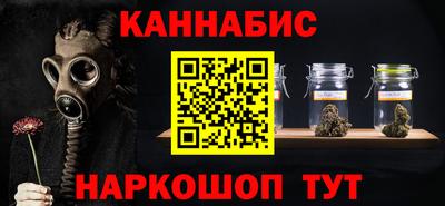 мескалин Ликино-Дулёво