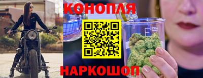 мескалин Ликино-Дулёво