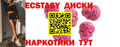 каннабис Ливны