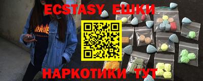 mdma Лесосибирск