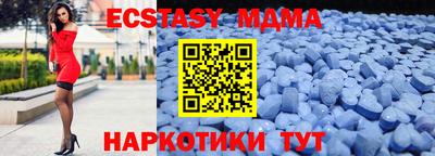 каннабис Ливны