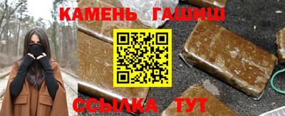 mdma Лесосибирск