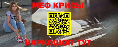 каннабис Ливны