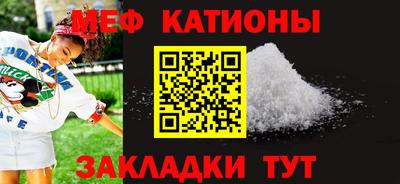 каннабис Ливны
