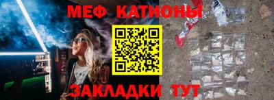 каннабис Ливны