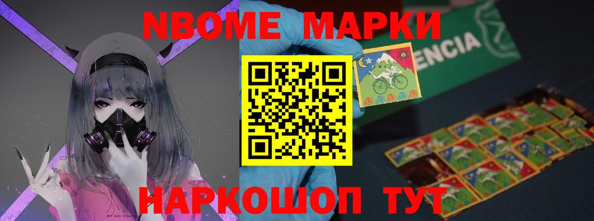 LSD-25 экстази кислота Карталы