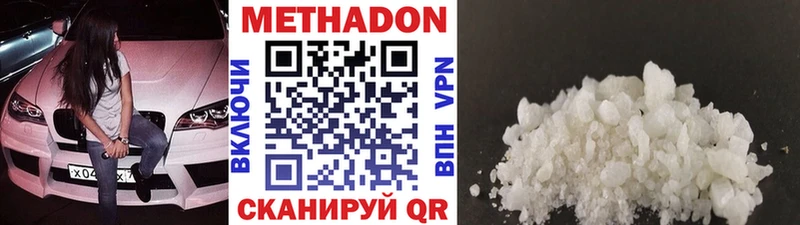 даркнет сайт  Карталы  blacksprut ссылка  МЕТАДОН мёд 