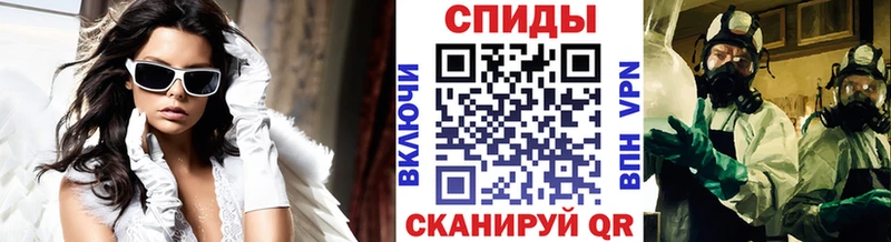 KRAKEN ТОР  купить закладку  Карталы  Первитин Methamphetamine 