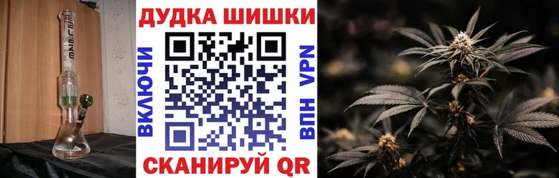 Конопля SATIVA & INDICA  Карталы 