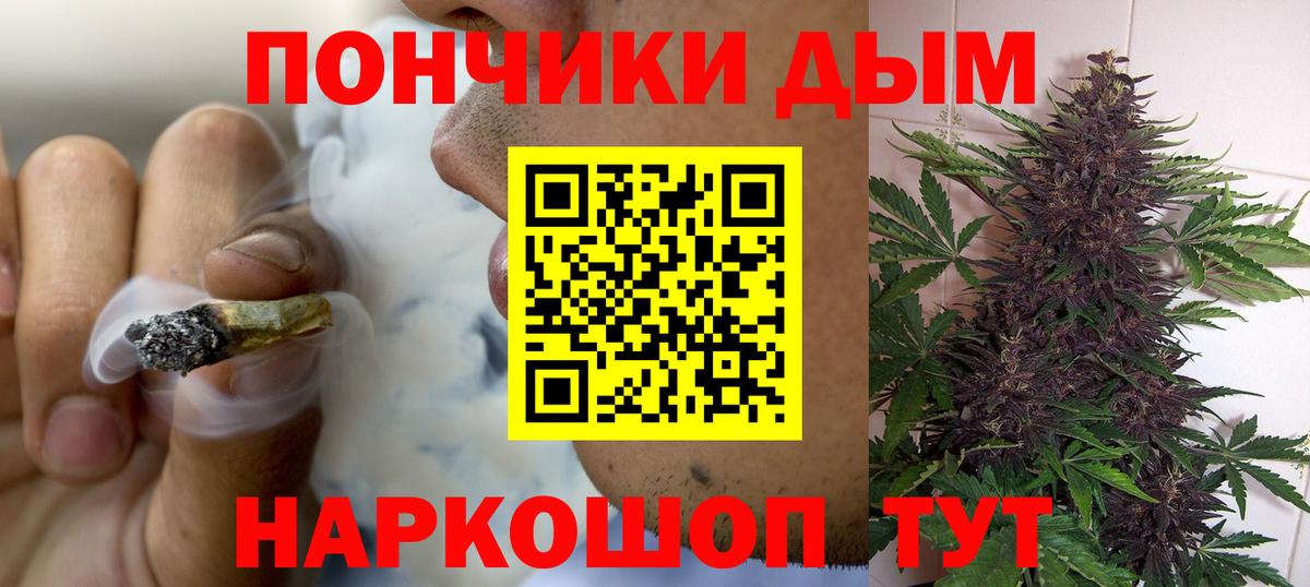 Шишки марихуана VHQ Карталы